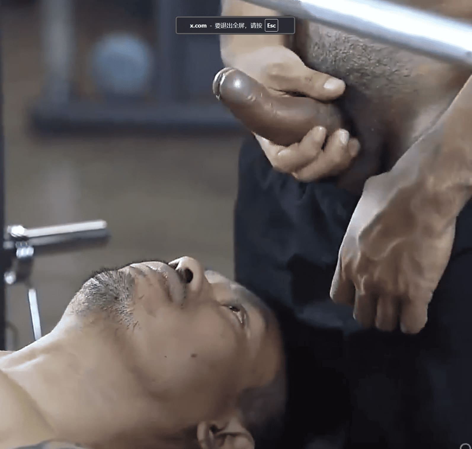 男男看片交友App